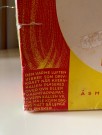 TOMTE Kvernkall i original eske Åsmund S. Lærdal Stavanger Norge 1940/50-tallet thumbnail