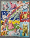 Skybabies babydolls 1551 ubrukte papirdukker Merrill Company USA 1950-tallet thumbnail