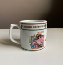 Barneservice Sesam stasjon/ Bjarne betjent Porselens krus/ kopp med hank - Porsgrund porselen PP Norway 1990 tallet thumbnail