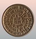 Minnemedalje i bronse- Åpning av Frigg feltet, 1978 thumbnail