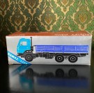 KAMAZ 5320 Soviet cars diecast lastebil modellbil 1:43 USSR Sovjet 1980-tallet thumbnail