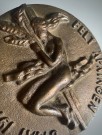 Minnemedalje i bronse- Åpning av Frigg feltet, 1978 thumbnail