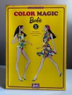 COLOR MAGIC Barbie doll 1967 reproduction Limited edition - Mattel Canada Inc 2003 thumbnail
